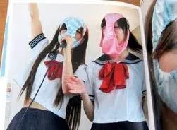 meme đội quần 29