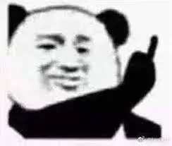 meme ngón giữa 28