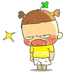 meme tức 20
