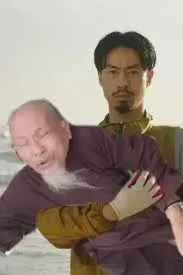 thầy ông nội meme 26