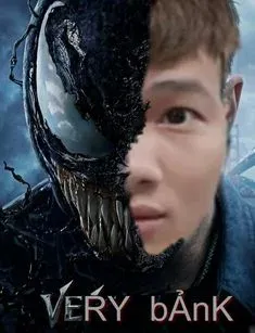 khá bảnh meme 4