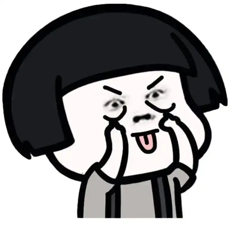 Xem ngay những khoảnh khắc đáng yêu của meme lêu lêu cute