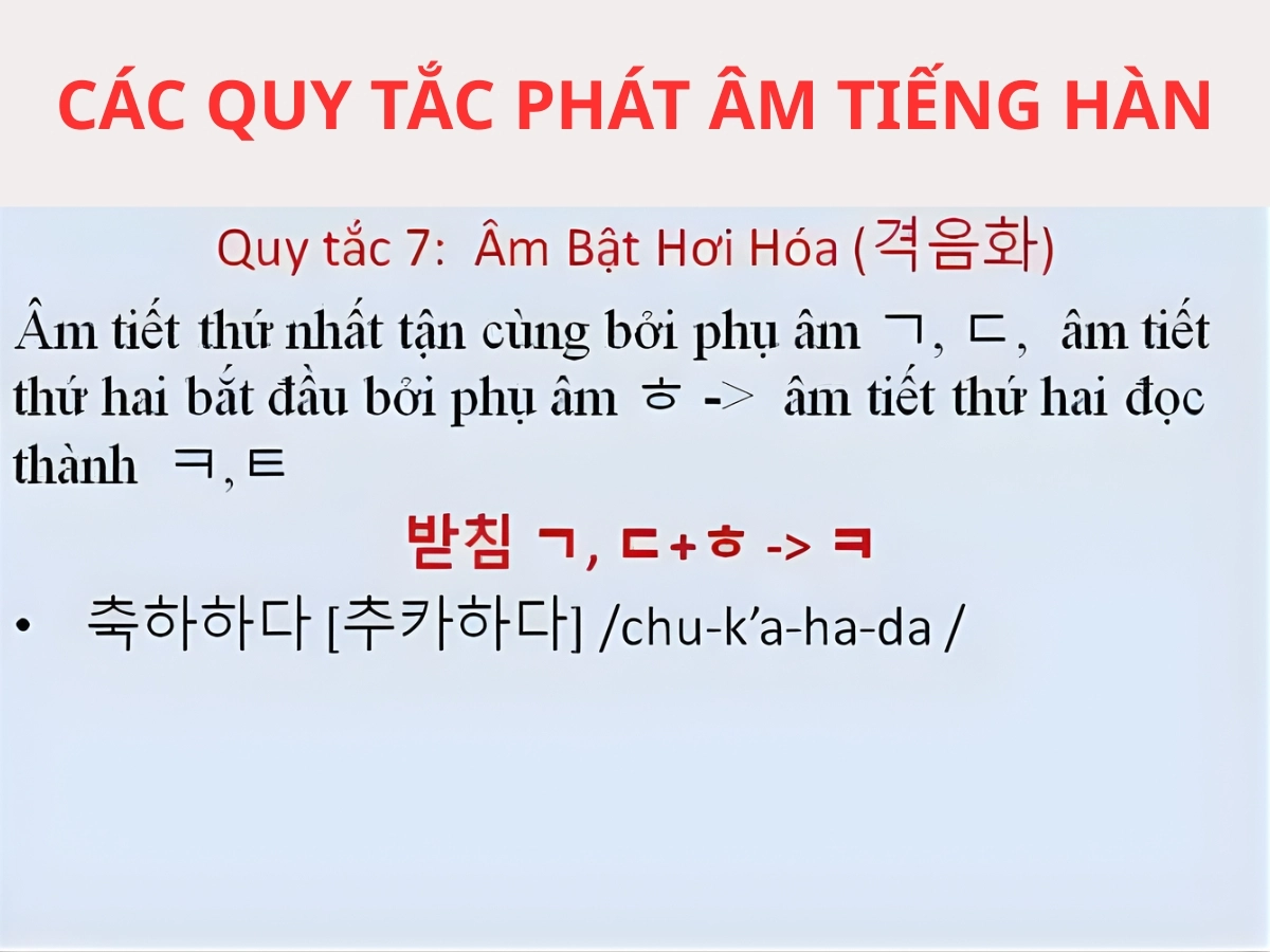 Ghi nhớ 9 quy tắc phát âm tiếng Hàn