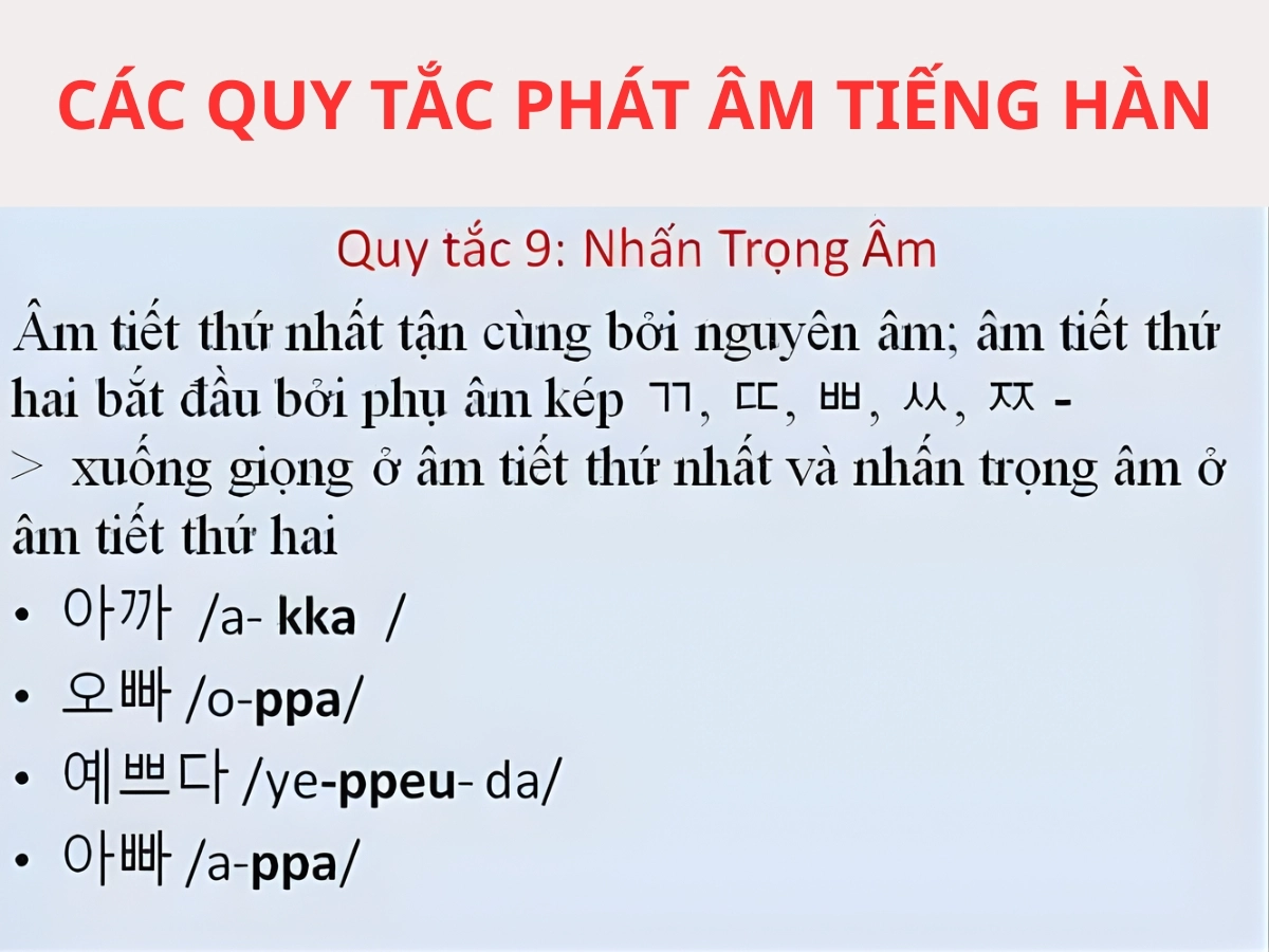 Xem các quy tắc phát âm tiếng Hàn
