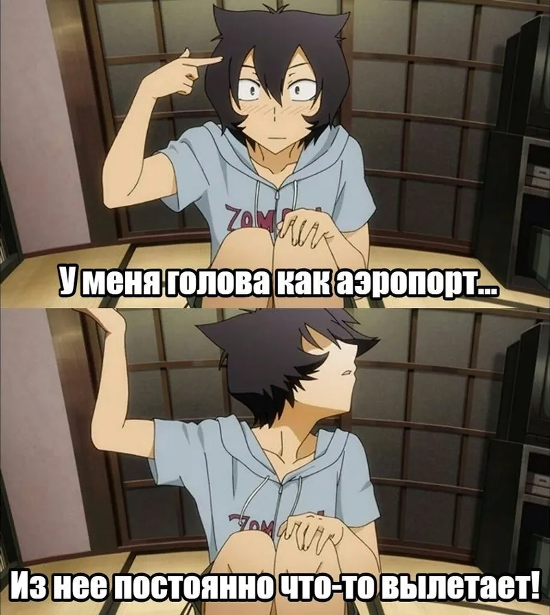 Ảnh troll face anime lầy lội nhất